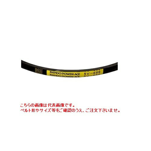 楽天市場】5v-1320の通販 楽天市場】5v-1320の通販