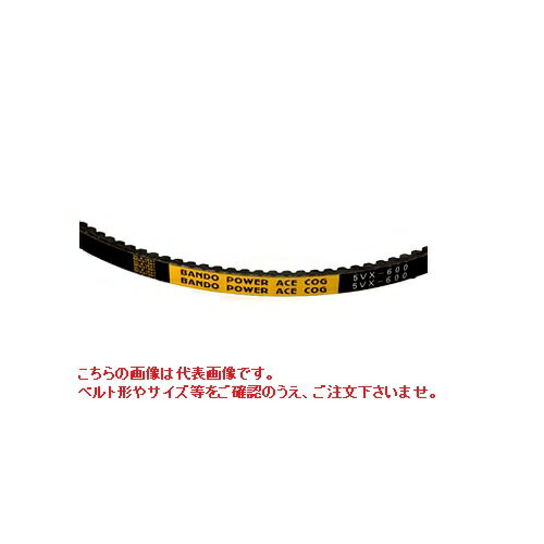 モリセイ Oリング 4D P-140 (1個入) 運動・固定両用 耐熱・耐油タイプ 内径:139.6mm 線径5.7mm 4種D フッ素ゴム(FKM) 4D-P140 1袋 ▼295-7442【代引決済不可】