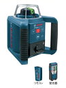 【ポイント10倍】【直送品】 ボッシュ (BOSCH) ローテティングレーザー GRL300HVG (リモコン・受光器 標準付属)