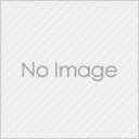 【ポイント10倍】ボッシュ (BOSCH) ボッシュ SDSジョイントチップ付125 1608690014 (732-5266) 《超硬ドリル》