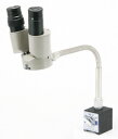 カートン光学 (Carton) 固定式中小型実体顕微鏡 FSC-MG (M9198) (双眼タイプ)