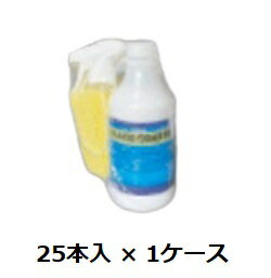 【ポイント10倍】【直送品】 ケミックス ブラックコートプロ 500ml BCP500(ケース) (BCP500-C) (25本入) 【大型】
