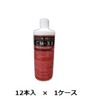 ľʡ ߥå CM-X1 450ml CM1 450() (CM1 450-C) (12) 緿