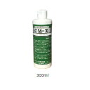 【直送品】 ケミックス CM-X 300ml CM300 【大型】