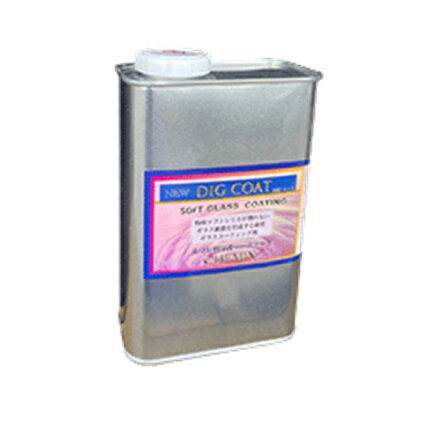 【ポイント5倍】【直送品】 ケミックス DIGコート 1L DIG1 【大型】
