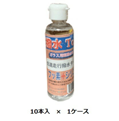 ڥݥ5ܡۡľʡ ߥå ȥå 150ml HT() (HT-C) (10) 緿