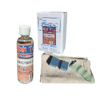 ľʡ ߥå ȥå set HTS 緿