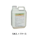 【ポイント5倍】【直送品】 ケミックス カルナバコート 2L KR2(ケース) (KR2-C) (5本入) 【大型】