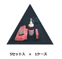 【ポイント10倍】【直送品】 ケミックス LLDカイザー 250ml+set LLDS(ケース) (LLDS-C) (5本入) 【大型】