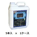 【ポイント10倍】【直送品】 ケミックス マニアック 4L MA4(ケース) (MA4-C) (5本入) 【大型】