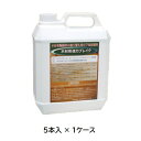 【ポイント5倍】【直送品】 ケミックス 木材用強力ブレイク 4L MB4(ケース) (MB4-C) (5本入) 【大型】