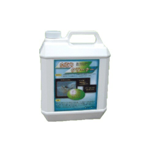 【ポイント10倍】【直送品】 ケミックス 虫取りクリーナー 4L MST4 【大型】