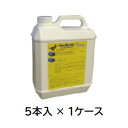 【ポイント10倍】【直送品】 ケミックス ノンスリップワックス 4L NSW4(ケース) (NSW4-C) (5本入) 【大型】