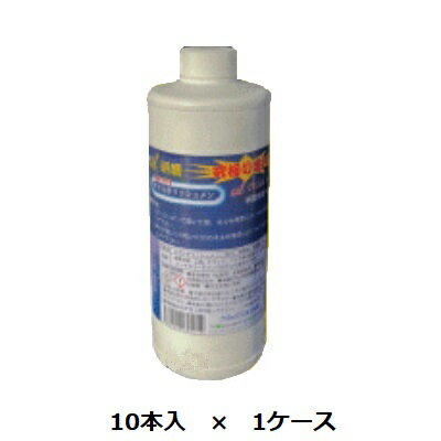 【直送品】 ケミックス オイルポリッシュメン 500ml OPM500(ケース) (OPM500-C) (10本入) 【大型】