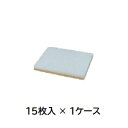 【直送品】 ケミックス フェルトパット大 PT12(ケース) (PT12-C) (15枚入) 【大型】