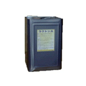 【ポイント5倍】【直送品】 ケミックス ラクトンA 18L RKA18 【大型】