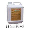 《仕様》●スケール・錆・尿石の除去剤●内容量：4L●入数：5本《特長》●きわめて強力な浸透性と汚れ除去効力を持ち、浴槽、トイレ、ビルの外壁、車両、船舶等に固着した黄ばみ、水アカなどを速やかに取り去ることができます。《用途》●浴槽の黄ばみ・錆び・タイルの汚れ・カビ・トイレの尿石、鏡・ガラスのスケールの除去。 風呂桶・椅子の汚れの除去。●建物の外壁。サイディング・シャッター・ガラス・タイル・アルミサッシ・看板など。●消雪パイプからの赤さび水あか、ソブの除去。【配送料について】●大型商品の為、一部配達が出来ない地域や、別途送料が必要な場合がございます。※特に北海道のお客様はご注意下さい。●その場合は、ご注文後にメールで送料を含む合計金額をお知らせ致します。●送料が別途必要な場合は、ご注文後のキャンセルもお受け致します。お気軽にご注文下さいませ。●尚、送料が無料の場合は、そのまま出荷手配をさせて頂きます。【お支払い方法について】●こちらの商品はメーカーからの直送となります。代金引換のお支払い方法はご利用になれません。●代金引換にてご注文頂いた場合はご注文をキャンセルとさせて頂く場合がございますので予めご了承下さいませ。《仕様》●スケール・錆・尿石の除去剤●内容量：4L●入数：5本《特長》●きわめて強力な浸透性と汚れ除去効力を持ち、浴槽、トイレ、ビルの外壁、車両、船舶等に固着した黄ばみ、水アカなどを速やかに取り去ることができます。《用途》●浴槽の黄ばみ・錆び・タイルの汚れ・カビ・トイレの尿石、鏡・ガラスのスケールの除去。 風呂桶・椅子の汚れの除去。●建物の外壁。サイディング・シャッター・ガラス・タイル・アルミサッシ・看板など。●消雪パイプからの赤さび水あか、ソブの除去。