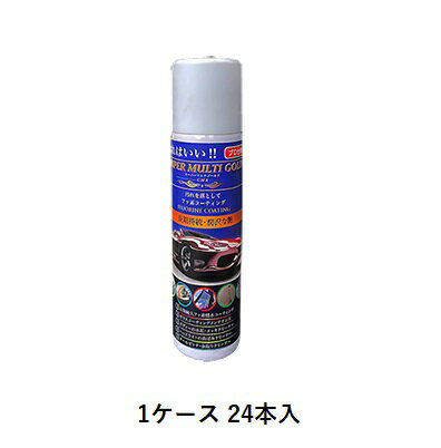 【ポイント10倍】【直送品】 ケミックス スーパーマルチゴールド 420ml SMG(ケース) (SMG-C) (24本入) 【大型】(3)