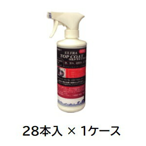【ポイント5倍】【直送品】 ケミックス ウルトラトップコート 500mL UTC500(ケース) (UTC500-C) (28本入) 【大型】
