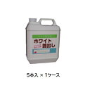 【ポイント5倍】【直送品】 ケミックス ニューホワイト艶出し 4L WH4(ケース) (WH4-C) (5本入) 【大型】