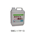 【直送品】 ケミックス ニューホワイト艶出し 4L WH4(ケース) (WH4-C) (5本入) 【大型】