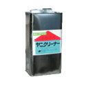 【ポイント10倍】【直送品】 ケミックス ヤニクリーナー 2L YN2 【大型】