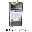【ポイント10倍】【直送品】 ケミックス ゼーマ 4L ZM4(ケース) (ZM4-C) (5本入) 【大型】
