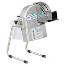 【ポイント5倍】【直送品】 中部コーポレーション ネギスライサー SW130A(3)