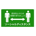 道具屋さん楽天市場店