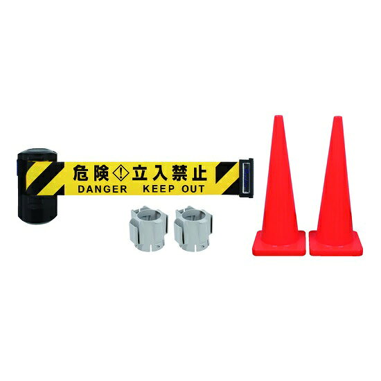 【ポイント10倍】【直送品】 中発販売 Reelex 自動巻きバリアリールLong (トールコーンタイプ)(コーン2..