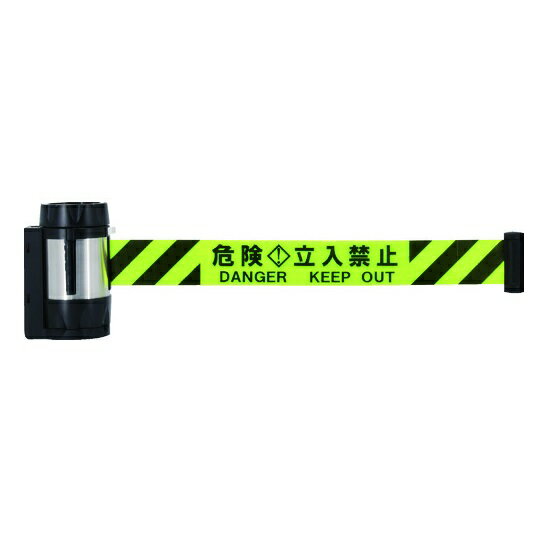 【直送品】 中発販売 Reelex バリアリールMAX (マグネットタイプ) 反射シート 危険立入禁