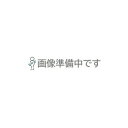 【直送品】 中発販売 Reelex 高圧グリス用ホースリール 21MPa 内径9.5mm×10m 天井取付 ORP-910F210C