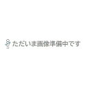 【ポイント5倍】【直送品】 中発販売 Reelex 大型ホースリール (屋内仕様) AR-2530 【大型】(4)