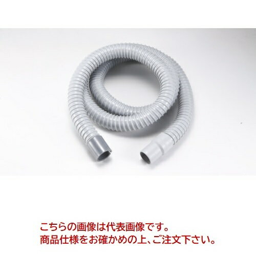 【ポイント5倍】【直送品】 コンパクトツール 25φライトホースセット UH25CA