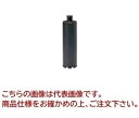 【ポイント10倍】【直送品】 コンセック スマートONEレーザ M27ねじ Mタイプ φ200×260L M 001536200