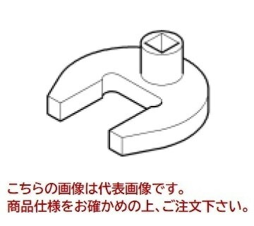 【直送品】 コンセック スパナ 36mm トルクレンチ用 002000659