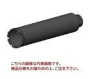 【直送品】 コンセック スタンダードONE M27ねじ Mタイプ φ65×260L M 001532065(4)