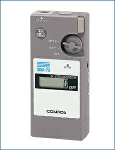 新コスモス電機 (COSMOS) 潤滑油鉄粉濃度チェッカー SDM-73