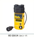 【ポイント10倍】新コスモス電機 (COSMOS) デジタル酸素濃度計 XO-326IISA (XO-3262SA)