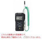 新コスモス電機 可燃性ガス検知器 XP-3360II (XP-33602) (高感度検知)