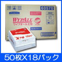 【ポイント10倍】【在庫品】【ケース販売】日本製紙クレシア ワイプオール X70 335mm×343mm(50枚×18パック) 60570 【大型】