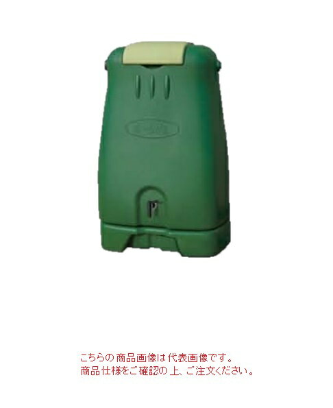 【直送品】 コダマ樹脂工業 雨水利用タンク ホームダム RWT-250-GREEN (グリーン) 【大型】