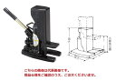 【直送品】 ダイキ 油圧爪付ジャッキ(レバー回転式) DH-15EN 標準爪タイプ 【大型】