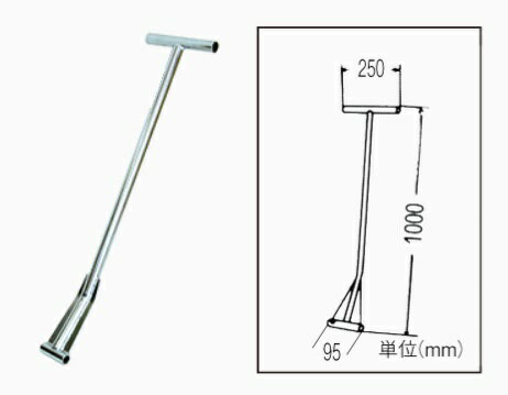 【ポイント10倍】ダイキ フリーローラー専用ハンドル DRL-1000 【送料別】