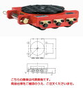 【ポイント5倍】ダイキ スピードローラー DU8S-5 低床タイプ
