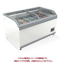 【直送品】 ダイキン 冷凍プラグインショーケース LTFMG210B 《ミラノ》【受注生産品】 【特大・送料別】(4)