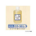 【ポイント5倍】デンゲン コンプレッサーオイル(1リットル入) CO-501B(4)