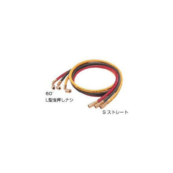 Amazon | デンゲン チャージングホース(自動車用) CP-H2200MR-LL