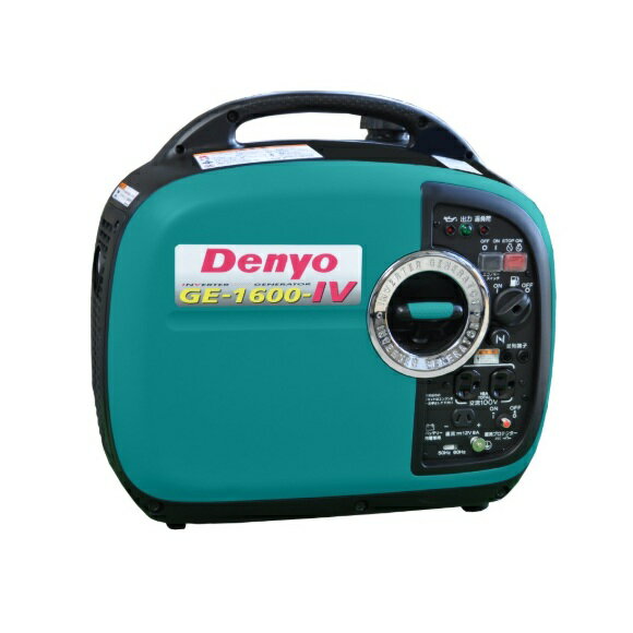 【ポイント5倍】【直送品】 Denyo (デンヨー) 小型ガソリン発電機 GE-1600SS-IV