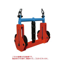 【直送品】 イーグル・クランプ U字溝用 内つりクランプ EUIF-600 (220～300) (000000003879) 《コンクリート二次製品用クランプ》